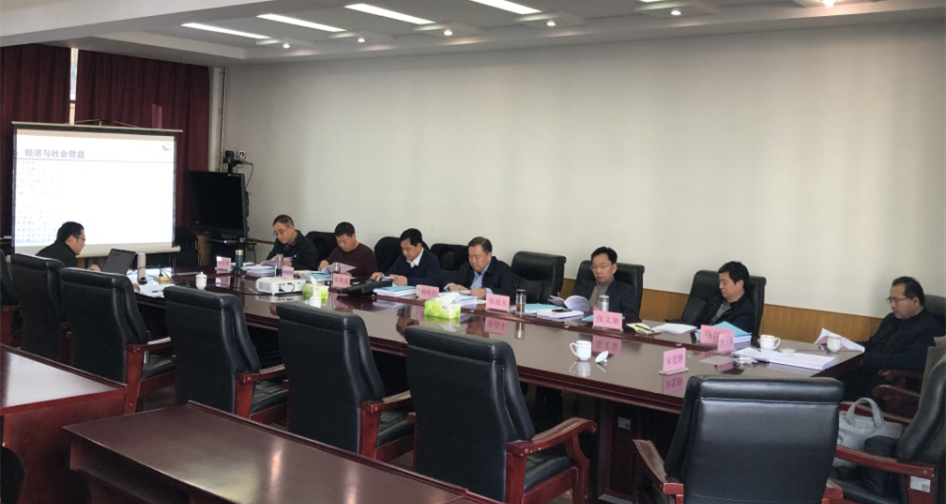 喜讯 | J9国际站 J9科技“基于大数据的洗选设备在线监测与故障预警系统研发与应用”项目顺利获得科技成果鉴定